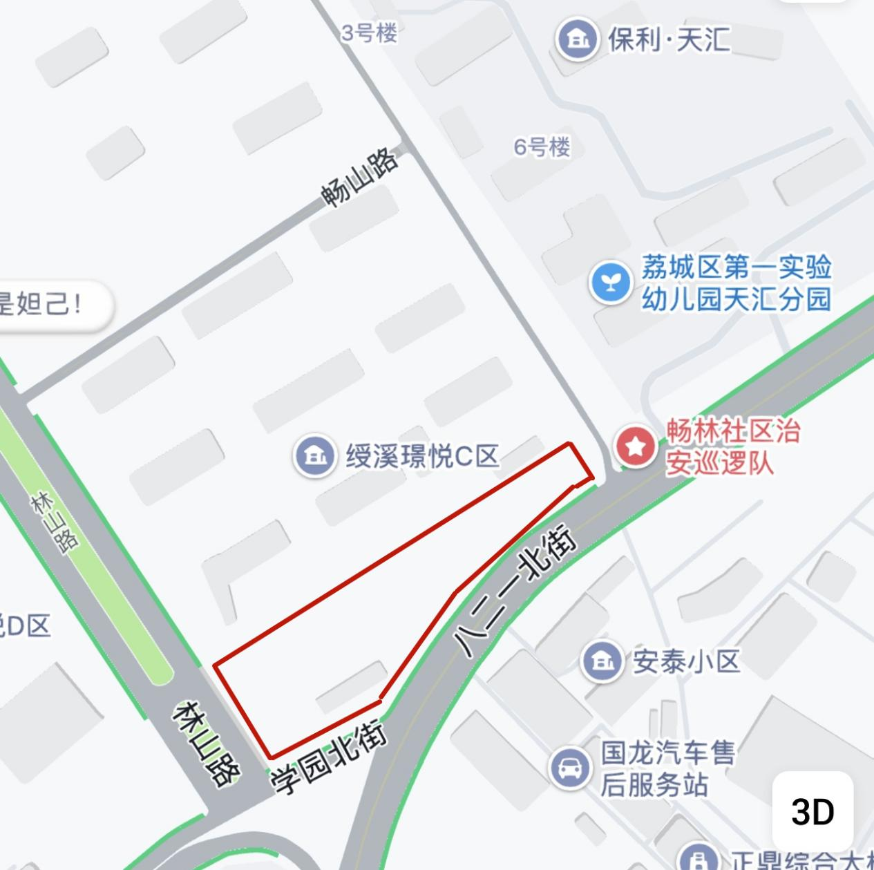 圖片1.png